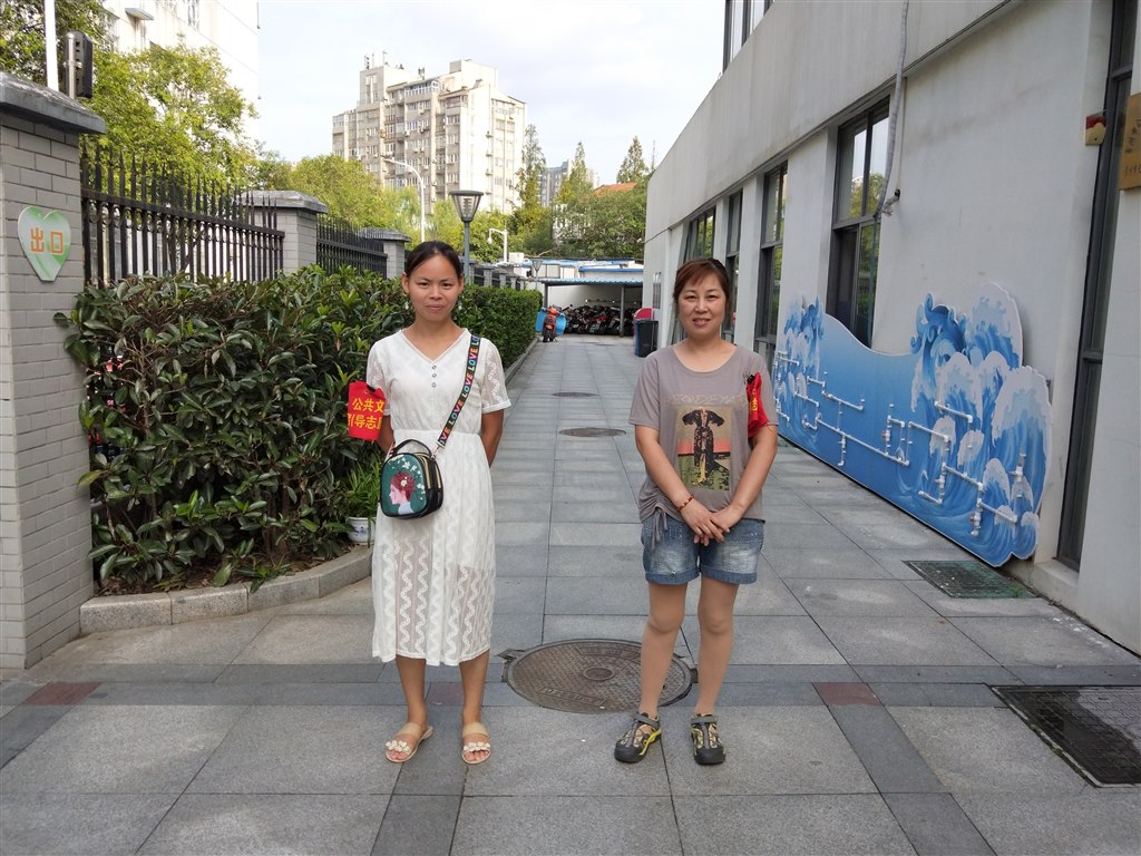 IMG20190910075931.jpg