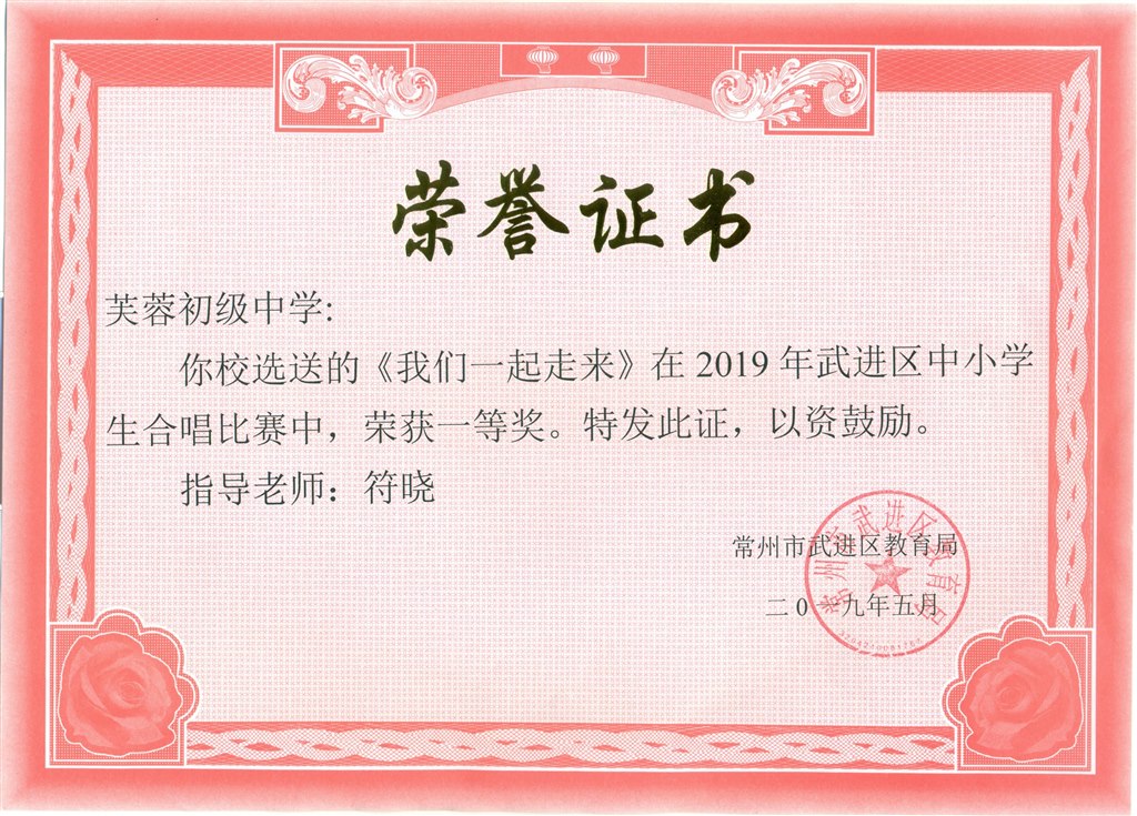扫描0001.jpg