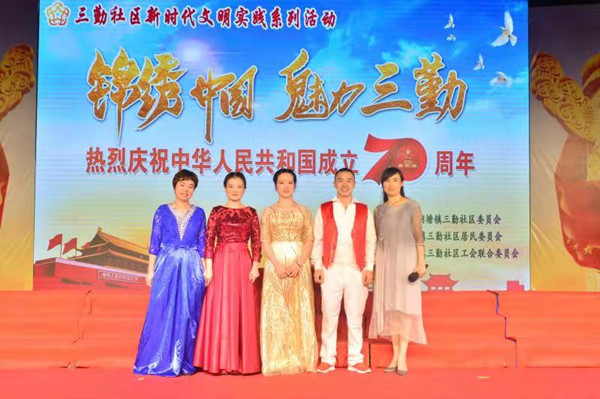 微信图片_20190911145900_副本.jpg