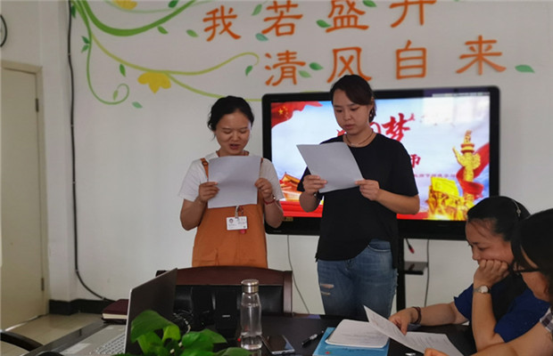 IMG_20190909_133813_副本.jpg