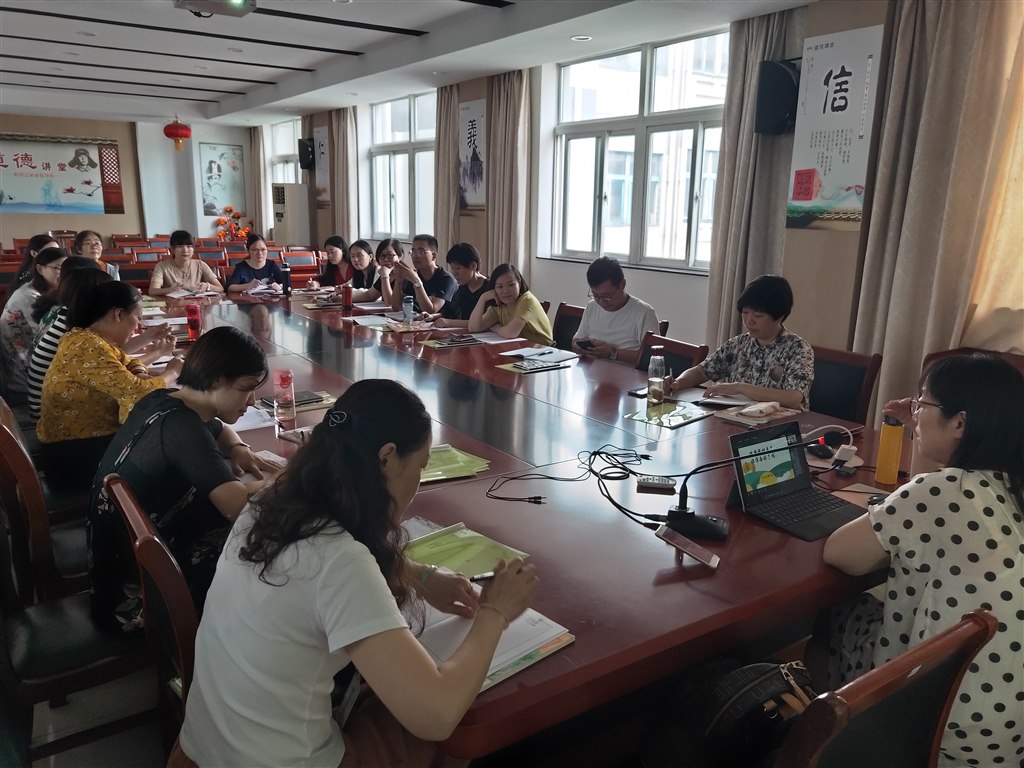 B0737A30351CF4F5DF2C678065E807BC_wps图片.jpg
