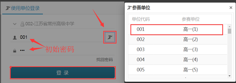 图片5.png