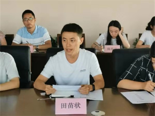 微信图片_20190911214830.jpg