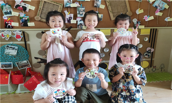 QQ图片20190911210246.jpg