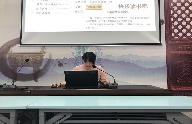 QQ图片20190911115931.jpg