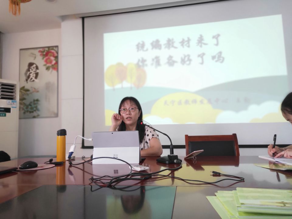 QQ图片20190911164837.jpg