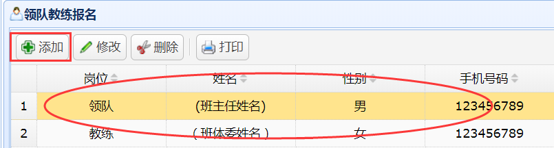 图片9.png
