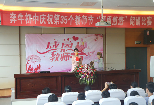 IMG_3701_副本.jpg