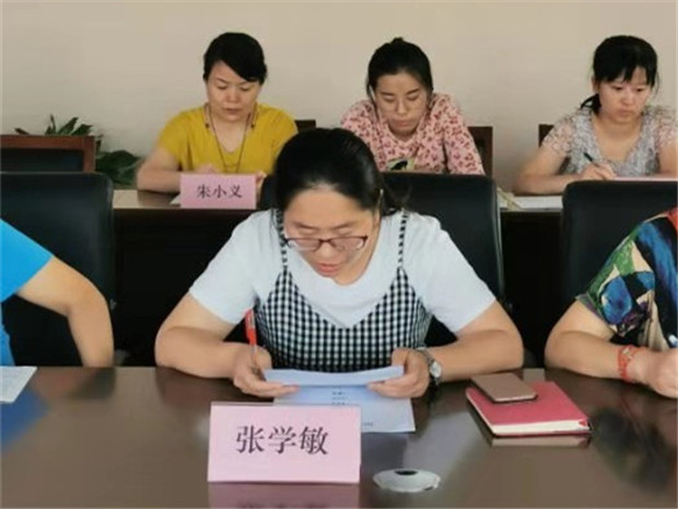 微信图片_20190911214848.jpg