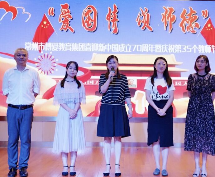 QQ图片20190911113641.jpg