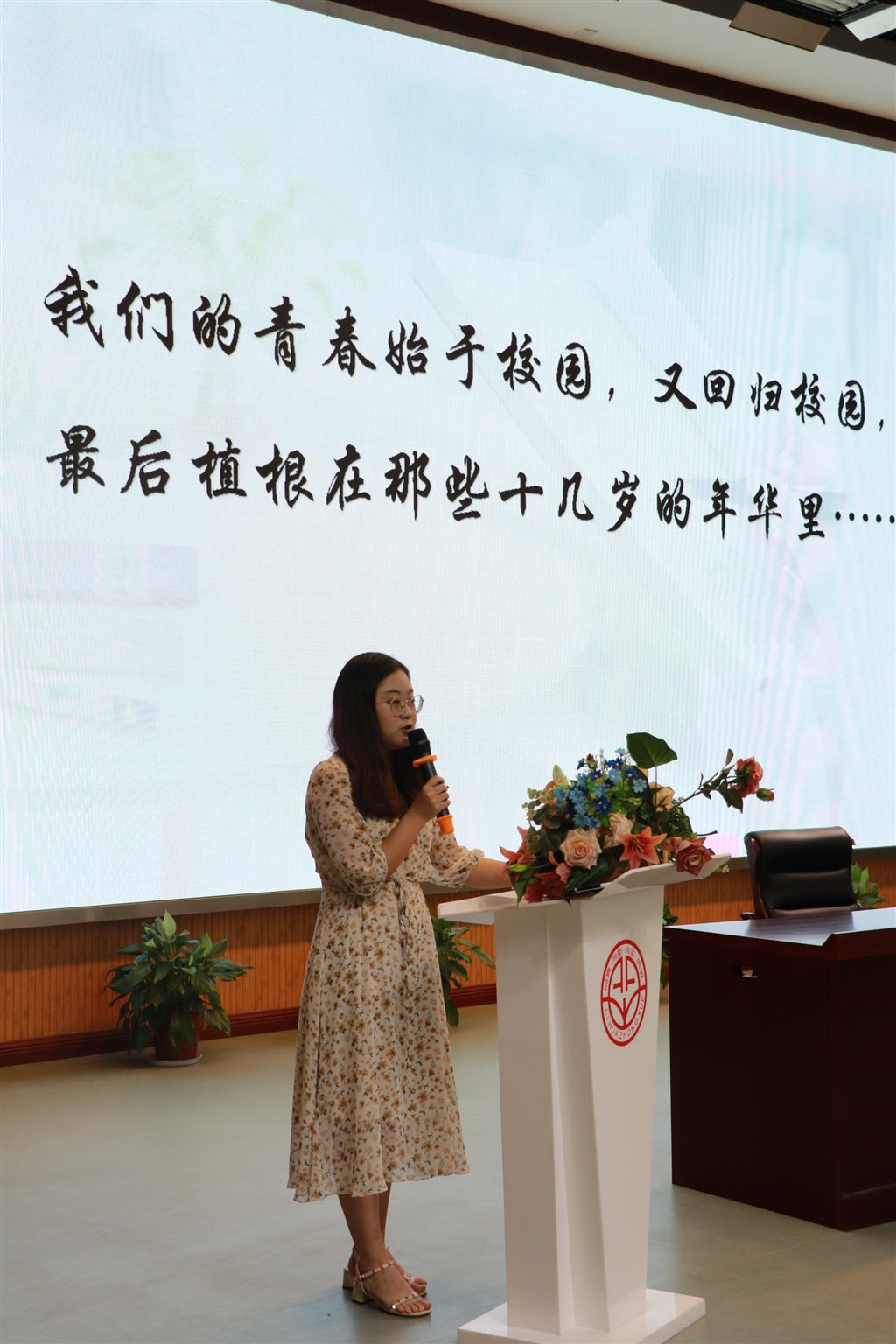 3T2A4266.JPG 3T2A4266.JPG