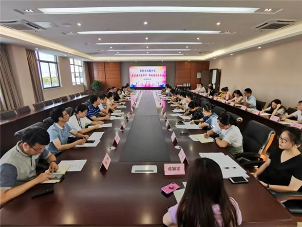 微信图片_20190911214907.jpg