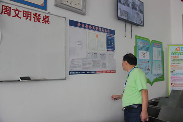 IMG_5290_wps图片.JPG
