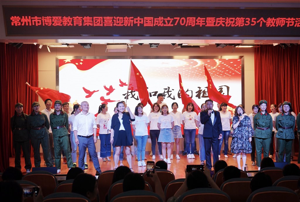 QQ图片20190911113612.jpg