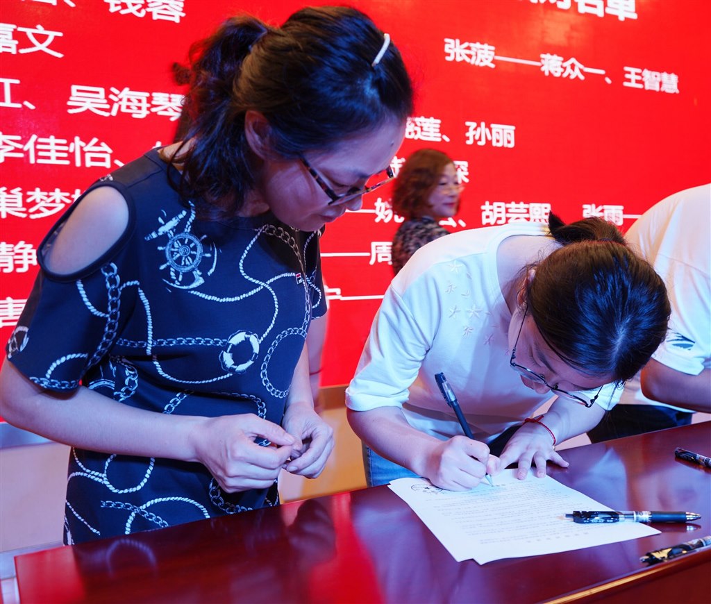 QQ图片20190911113632.jpg