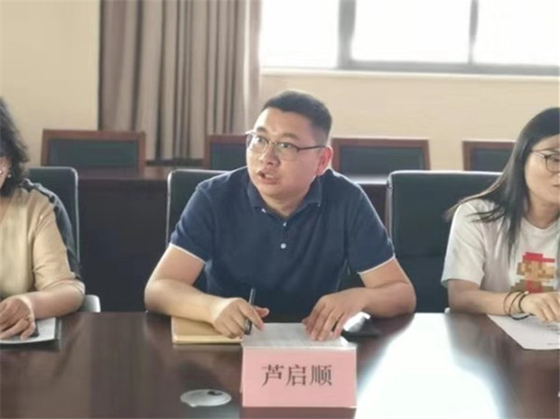 微信图片_20190911214842.jpg