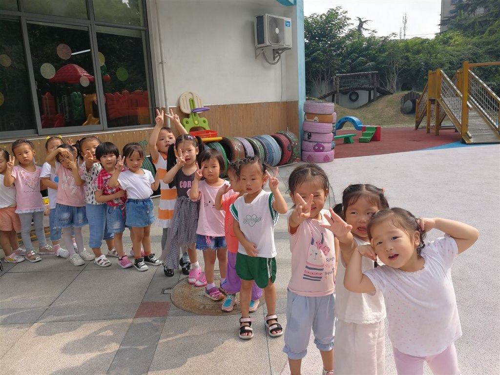 QQ图片20190912141419.jpg