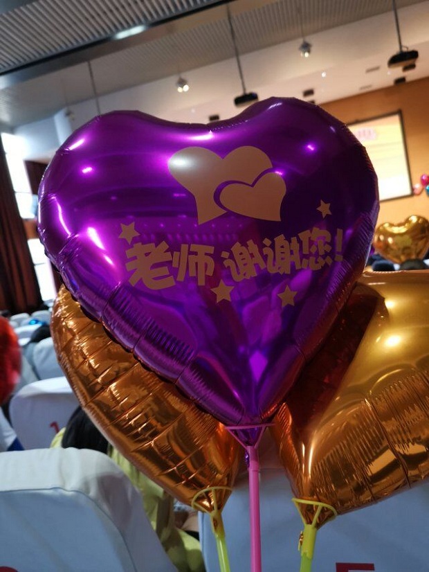 QQ图片20190912160033.jpg