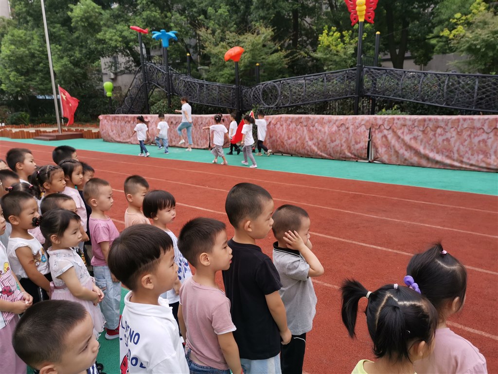 IMG_20190909_084056.jpg