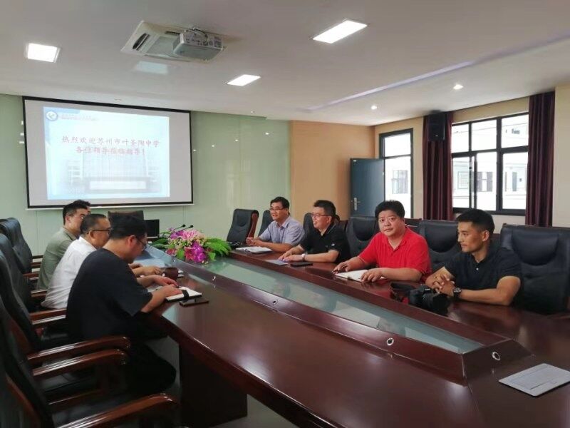QQ图片20190911154517.jpg