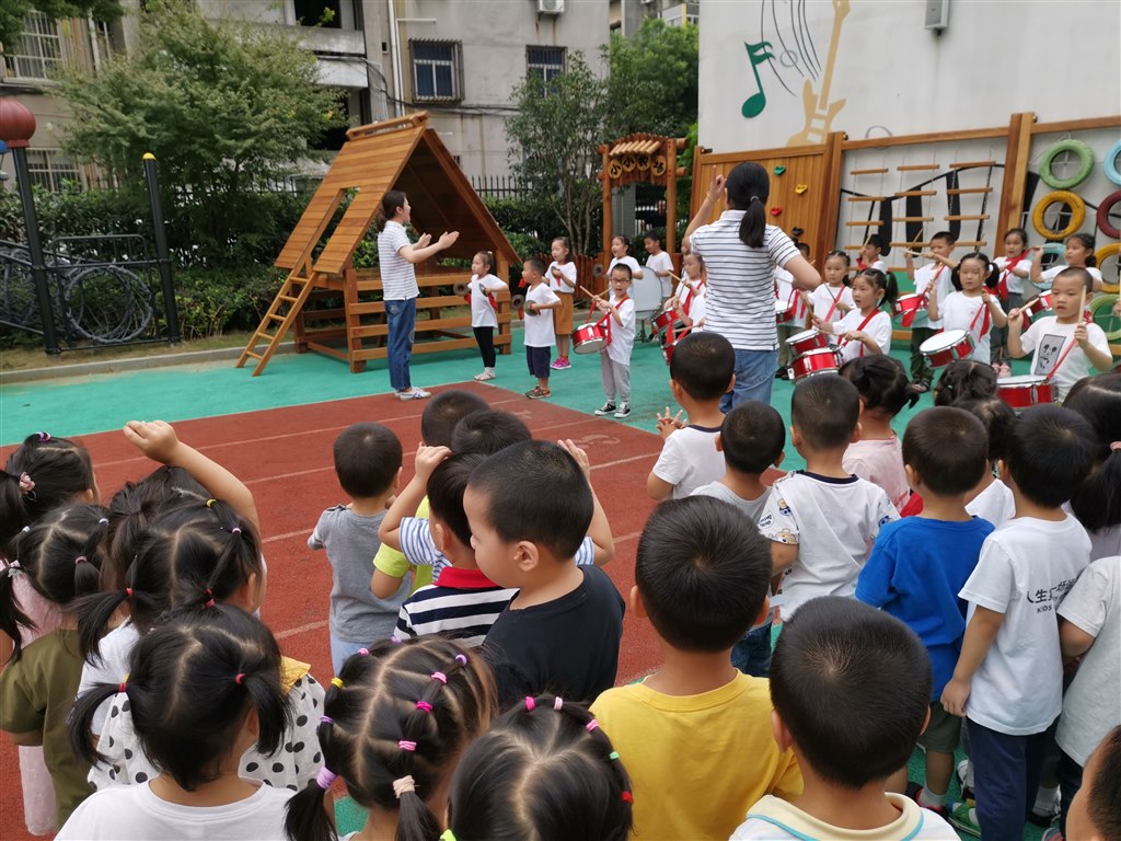 IMG_20190909_084049.jpg