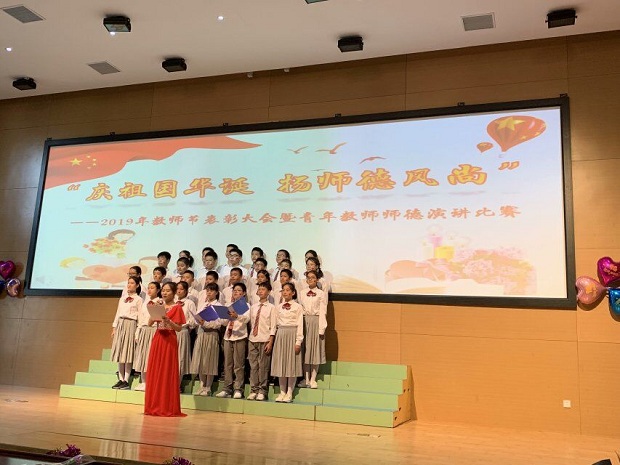 QQ图片20190912160150.jpg