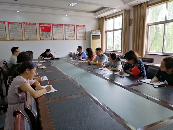 微信图片_20190912153803.jpg