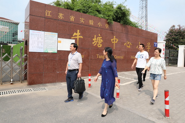 6_调整大小.jpg