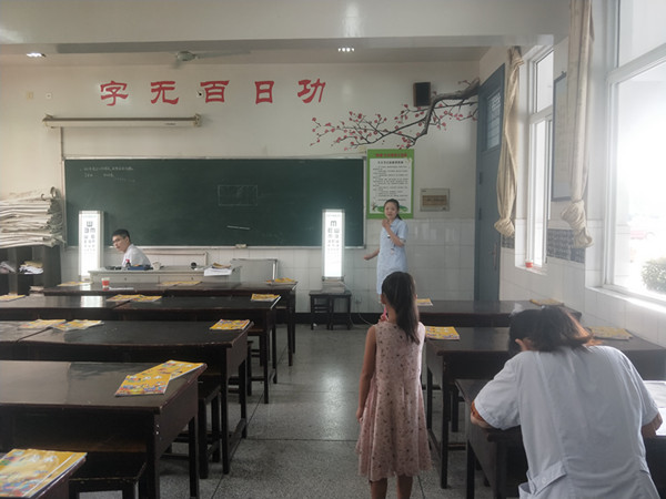 IMG20190912080001.jpg