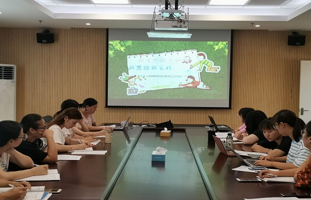 QQ图片20190909170616.jpg QQ图片20190909170616.jpg