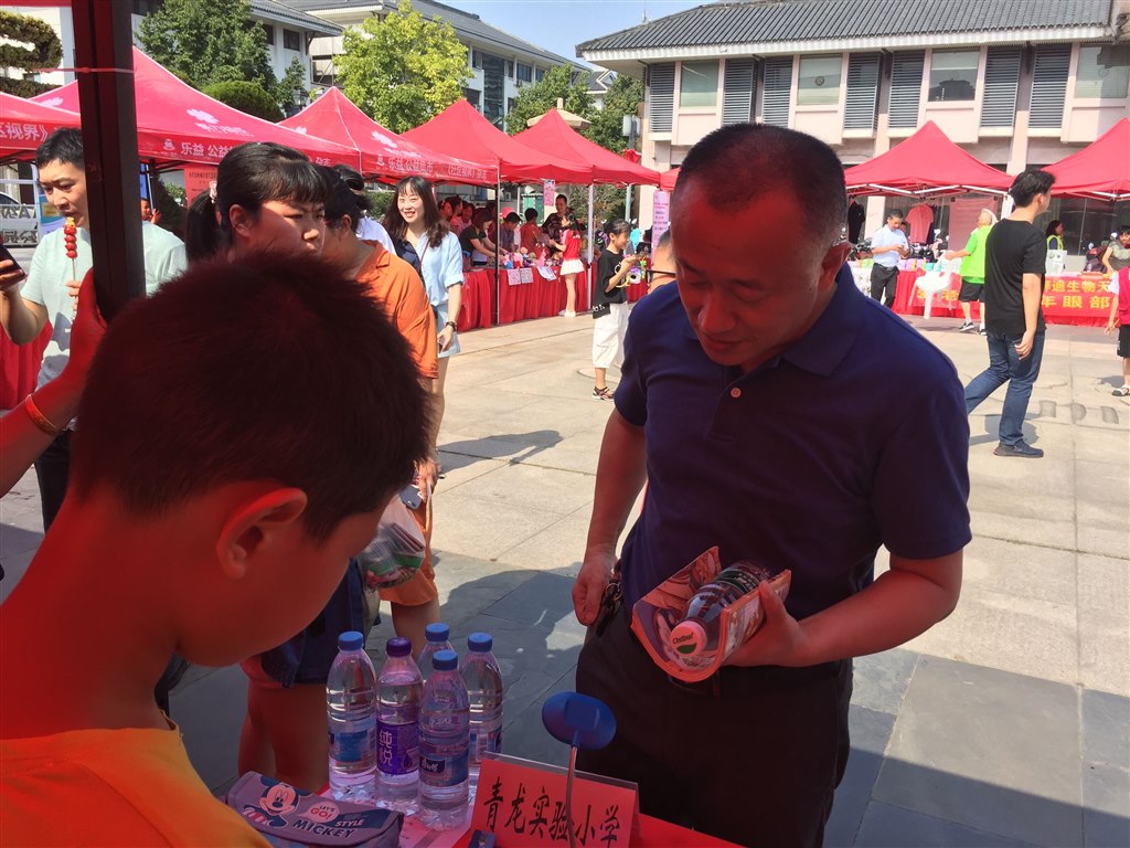 QQ图片20190913131631.jpg