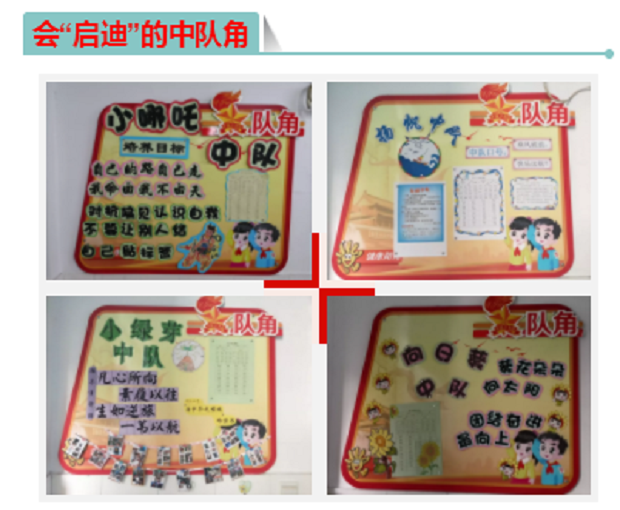 QQ图片20190914154052.png