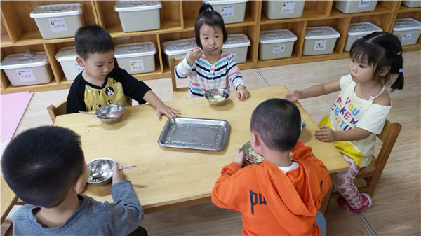 适应期IMG_20190902_110021.jpg