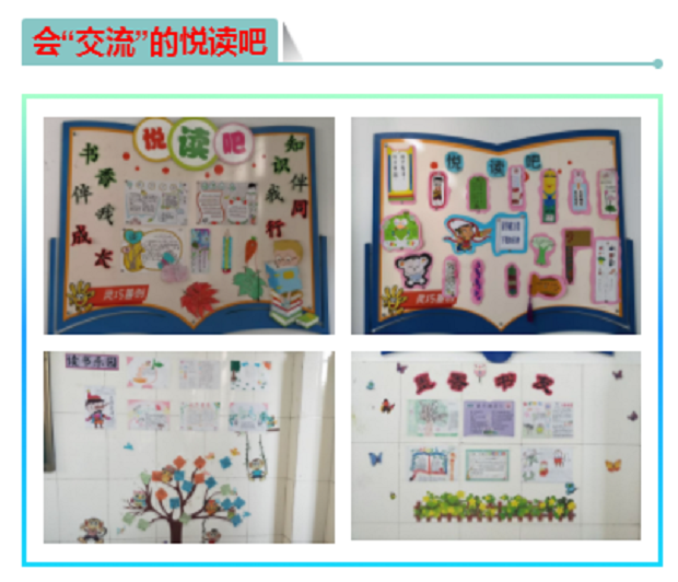QQ图片20190914154031.png