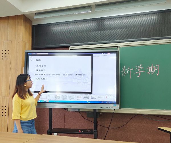 苏惠平老师.jpg