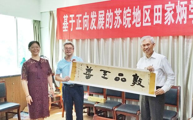 IMG_20190912_094302-01_副本.jpg