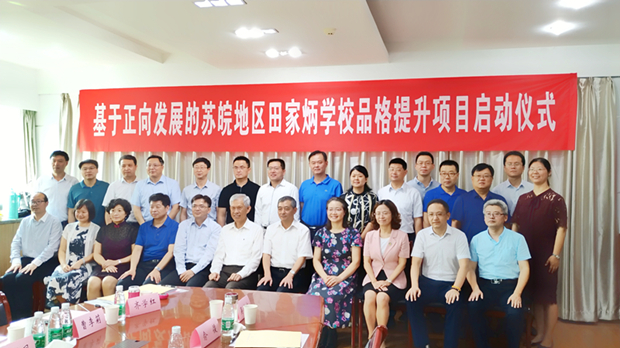IMG_20190912_093935-01_副本.jpg
