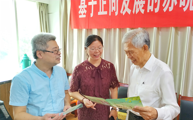 IMG_20190912_094546-01_副本.jpg