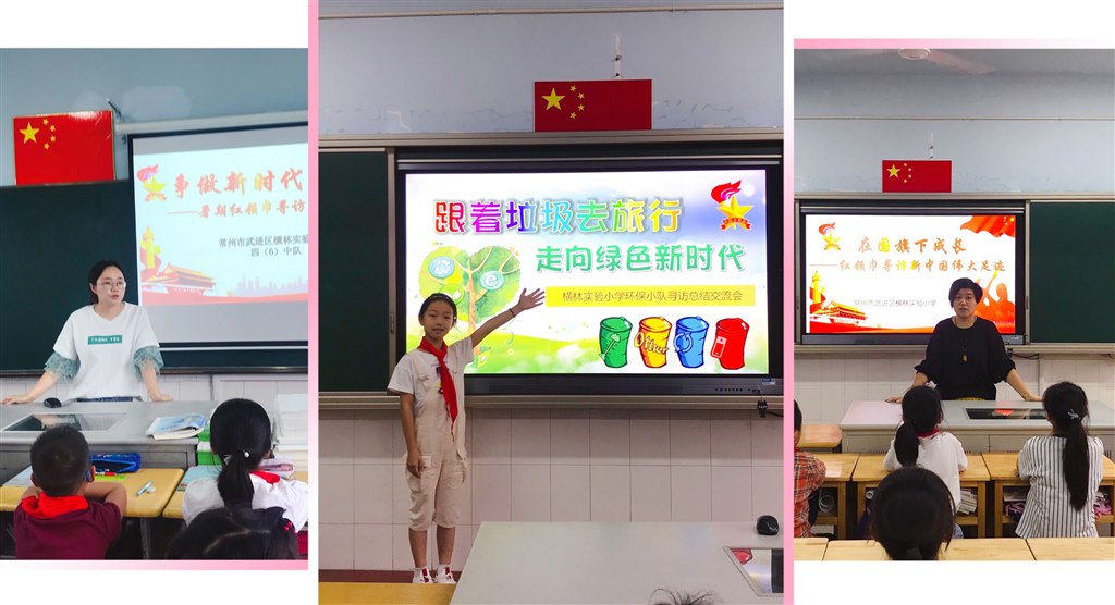 QQ图片20190915092726.jpg