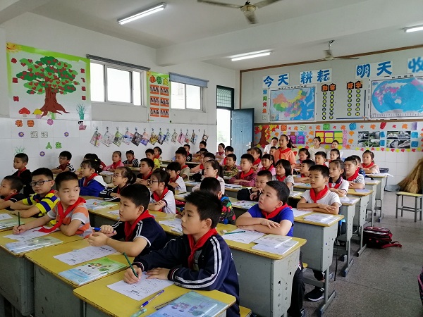 微信图片_20190912153415.jpg