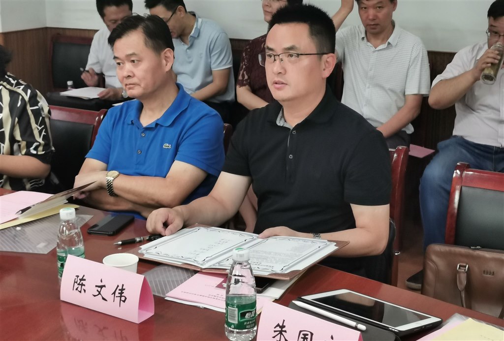 QQ图片20190916101028.jpg