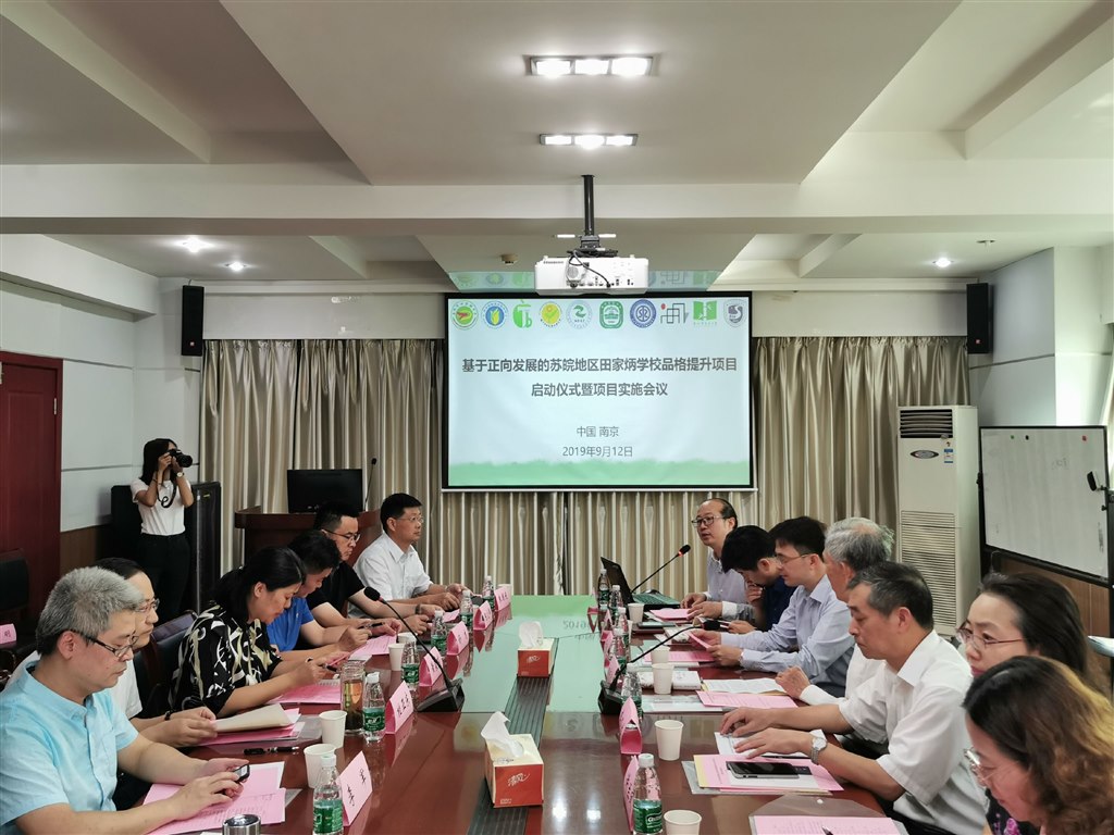 QQ图片20190916101008.jpg