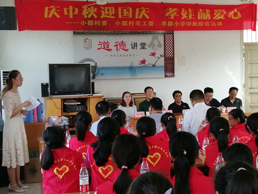 IMG_20190911_145844_副本1.jpg