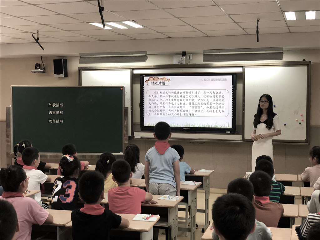 QQ图片20190916143817.jpg