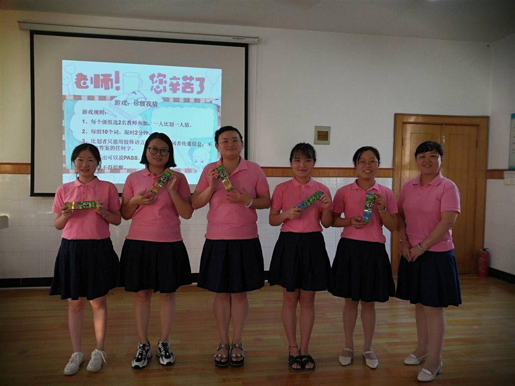 QQ图片20190911094723.jpg QQ图片20190911094723.jpg