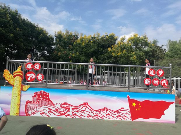 介绍钱学森事迹_副本.jpg
