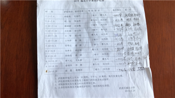 86979D4003503C5612D4C27C78680549.png