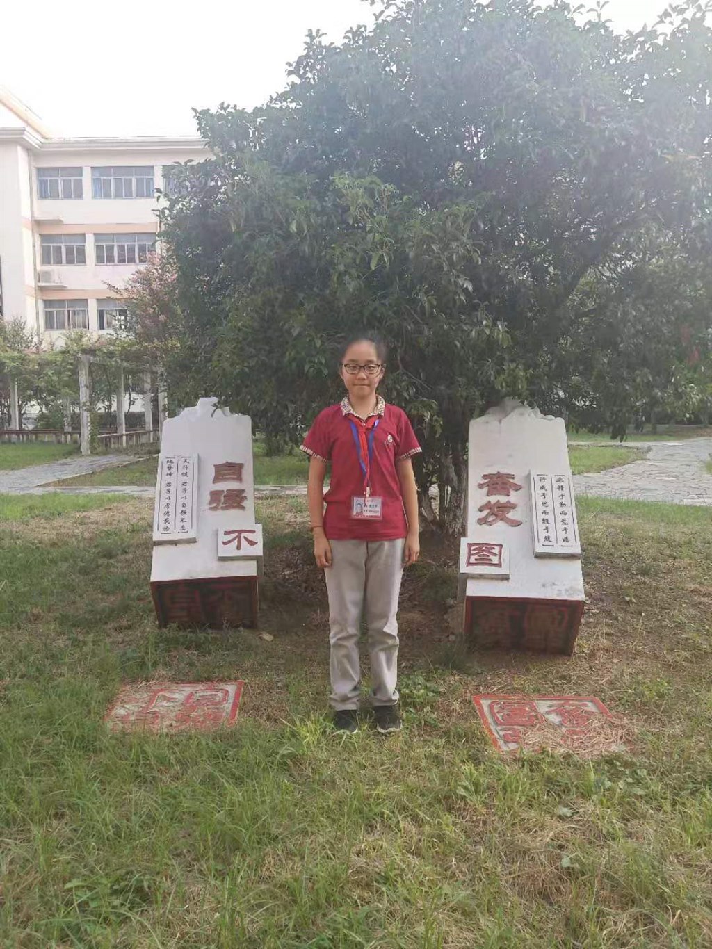 微信图片_20190916203126.jpg