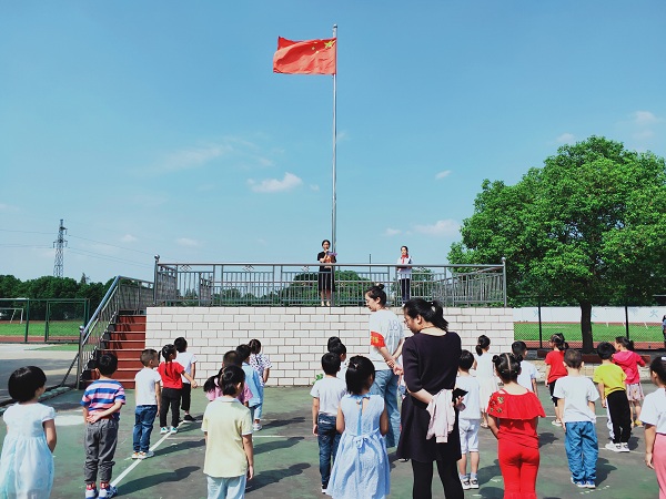 微信图片_20190916102442.jpg