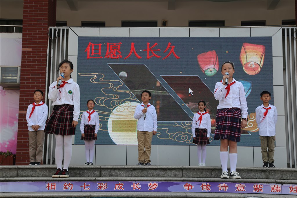 IMG_5303.JPG